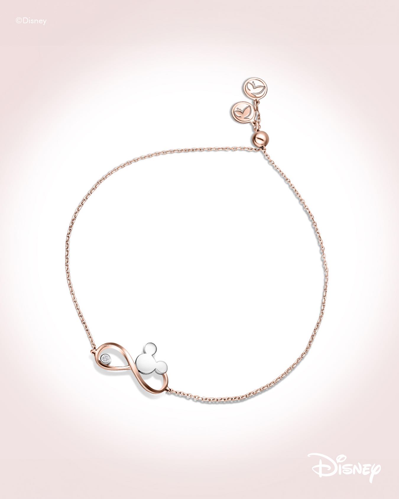 Gelang rosegold